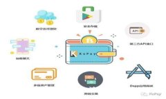  冷钱包转错怎么找回：详