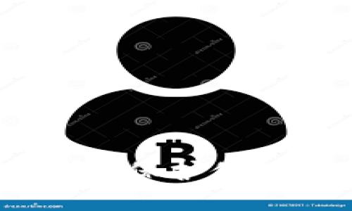 揭秘冷钱包与信任钱包：保护你的数字资产的最佳选择