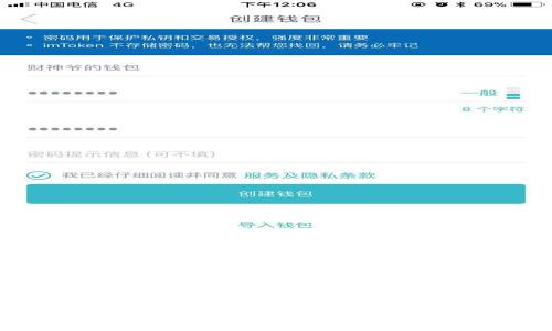 : 软钱包与冷钱包的区别：你的数字资产应该选择哪个？