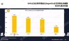 苹果的冷链钱包计划：失