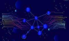 冷钱包软件通常指的是一