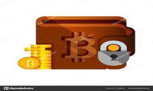 探秘区块链冷钱包的潜在威胁与追踪技术