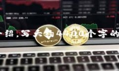 思考一个有吸引力并且适