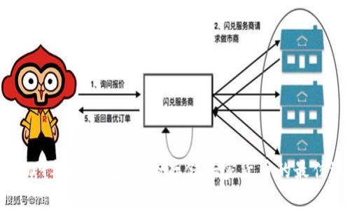 : 2009年冷钱包：安全存储加密货币的最佳选择