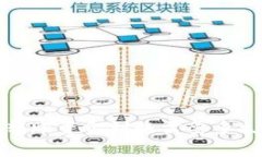 bi冷钱包以太坊（ETH）转账