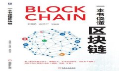 冷钱包存储数字资产的安