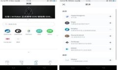 旧手机变身安全冷钱包：