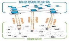 如何高效安全地使用冷钱