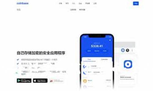 如何安全设置冷钱包屯币：全面指南