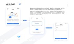 探索最佳冷钱包：存储大