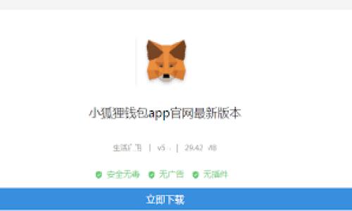 深入解析：冷钱包TRC20是什么，如何安全管理你的加密资产？