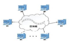 探索虚拟币冷钱包：安全