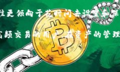   冷钱包视频的真实性与安