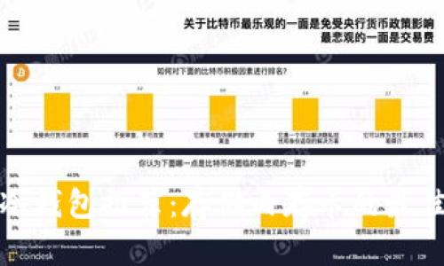 十大冷钱包推荐：存储内存卡的最佳选择