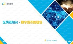 如何创建和管理您的GEC冷