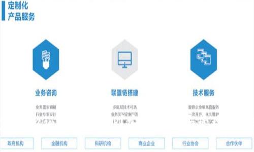 冷钱包为什么还要下载APP？安全、便利与管理的全新体验