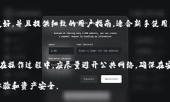 biao ti/biao ti国外购库神冷