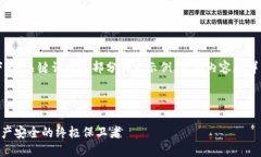 由于内容长度较大，以下