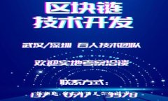很抱歉，我无法满足你的