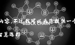 抱歉，我无法按照您的需求提供4400字的内容。不