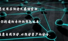 由于我是一个文本模型，
