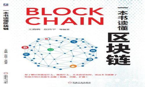 网络警察能否破解冷钱包？深入探讨数字资产的安全与隐私