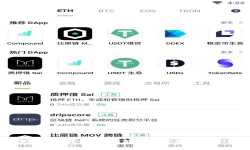 吐司钱包与冷钱包：全面解读数字资产安全的选择