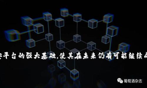 是的，BNB（币安币）是加密货币。它是由全球最大的加密货币交易所币安（Binance）发行的数字资产。最初，BNB是在2017年通过首次代币发行（ICO）推出的，目的是为币安平台提供一种原生代币，用户可以使用BNB支付交易手续费、参与新币种的投票及其他平台功能。

### BNB的发展历程

BNB最初是作为一种ERC-20代币发行在以太坊区块链上，后来在2019年币安推出了自己的区块链（币安链）后，BNB迁移到了币安链上。在最初阶段，BNB的主要用途是支付币安平台的交易手续费，使用BNB进行支付的用户可以享受折扣，随着平台用户的增长，BNB的需求也随之上升。

### BNB的用途

BNB的使用场景从最初的交易手续费支付逐渐扩展到多个领域，包括：

1. **交易手续费折扣**：在币安交易所进行交易时，用户可使用BNB支付手续费，并享受一定的折扣。

2. **参与IEO**：BNB可用于参与币安平台上的首次交易发行（IEO），成为一种参与新兴加密项目的方式。

3. **商品和服务**：越来越多的商户和服务提供商开始接受BNB作为支付方式。

4. **DeFi与借贷**：BNB在去中心化金融（DeFi）领域的应用也日益增多，用户可以将BNB用于借贷、流动性挖矿等。

### BNB的未来展望

随着数字货币市场的不断发展，BNB的前景也备受投资者和分析师关注。尽管市场波动性大，但BNB的多样化用途和币安平台的强大基础，使其在未来仍有可能继续成长。此外，币安不断推出新的功能和服务，也有助于提高BNB的使用率和市场认可度。

总体来说，BNB作为一种加密货币，除了在币安平台内的应用，未来可能在更广泛的场景中发挥作用。