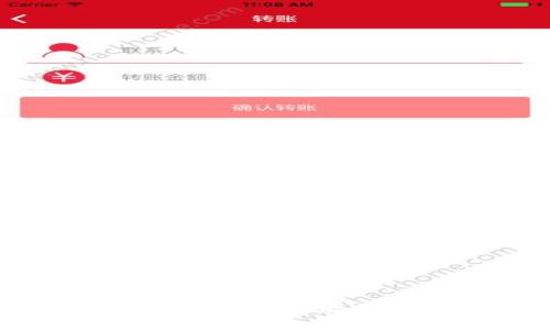 什么是冷钱包？如何安全存储你的加密货币？