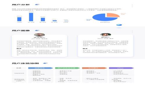 衣柜钱包抗冷：让你的财富在寒冷中保持温暖