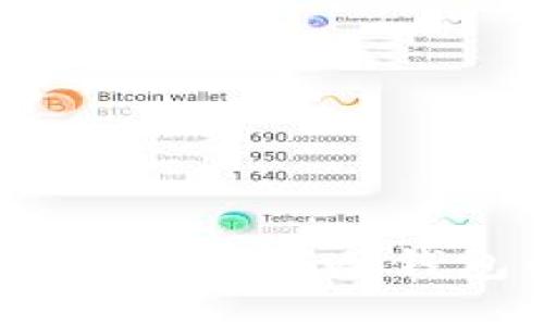比特币的安全守护：苹果冷钱包的使用与优势