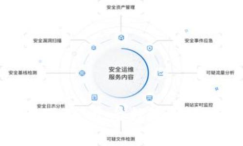 索尼加密货币硬件：开启数字资产安全的新纪元
