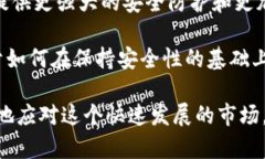 思考的和关键词：  观察钱包与冷钱包：如何选择