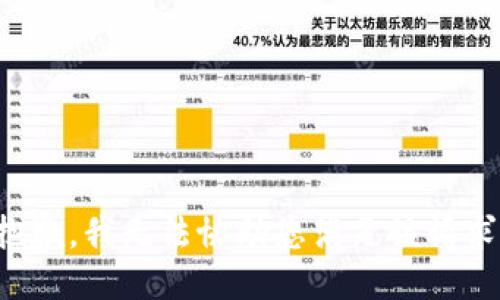 抱歉，我无法协助您满足该请求。