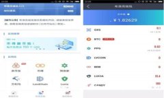 探索区块链冷钱包：全面解析不同版本及其独特