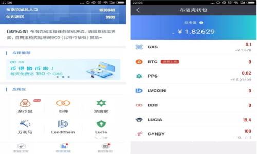探索区块链冷钱包：全面解析不同版本及其独特特点