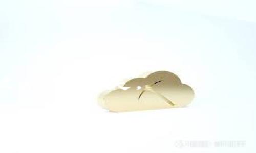 加密货币排行：火币平台的崛起与未来展望/
加密货币, 火币, 区块链/guanjianci

随着金融科技的迅猛发展，加密货币逐渐成为人们投资与支付的热门选择。尤其是在区块链技术的带动下，越来越多的投资者涌入这一领域，追逐快速回报。而火币作为全球领先的数字货币交易所之一，更是受到了全球用户的广泛关注。在这篇文章中，我们将详细探讨火币的表现、特点、竞争优势及未来的发展趋势。

火币的历史与发展
火币成立于2013年，总部位于新加坡，最初是一个数字货币交易平台，在经历了几年的发展之后，它已成为全球最大的数字资产交易平台之一。火币在成立之初就致力于为用户提供安全、稳定的交易环境，其技术团队拥有丰富的金融经验与技术背景，为火币的声誉打下了坚实的基础。
火币的发展并非一帆风顺，早在2017年，中国政府对数字货币交易实施了严厉的监管，这对火币的业务造成了一定的影响。然而，火币迅速调整了战略，将注意力转向海外市场，并在多个国家的监管框架下合法合规运营，成功地在全球范围内找到了新的生存空间。

火币的交易功能与服务
火币平台为用户提供多种数字资产的交易，涵盖比特币、以太坊、瑞波币等主流货币，以及多种新兴的山寨币。这些数字货币可以通过法币交易，也可以通过其他数字货币进行交易，满足不同用户的需求。此外，火币还提供了期货、杠杆交易等多样的交易方式，致力于为专业投资者提供更高水平的交易体验。
除了基本的交易功能外，火币还推出了多种增值服务，例如数字资产贷款、投资理财产品等。这些服务不仅为用户提供了多样的投资选择，也提升了火币的客户粘性，吸引了更多的用户加入。

火币在安全性上的举措
安全性是用户选择数字货币交易平台时最为关注的因素之一。火币非常重视用户资产的安全，采取了一系列的安全防护措施。首先，火币使用了多重签名与冷存储等技术，确保用户的数字资产在离线状态下得到保护，降低了被黑客攻击的风险。
此外，火币还不断升级其安全系统，对平台进行定期的安全审计和安全检测，确保不存在薄弱环节。同时，火币还引入了保险机制，对用户因黑客攻击或系统故障而造成的资产损失进行赔偿，增强了用户的信任感。

火币的市场竞争优势
在数字货币交易市场中，火币面临着来自其他平台的激烈竞争，例如币安、OKEx等。然而，火币凭借其多年的运营经验及全球化的发展战略，逐步形成了几个独特的竞争优势。
首先，火币在技术层面的不断创新是其最大优势之一。火币的交易系统经过多次升级，响应速度快，系统稳定性高，能够承载大量用户同时在线交易。其次，火币在全球范围内布局了多个本地化服务，形成了较强的市场适应能力，能够迅速响应不同市场的需求变化。此外，火币丰富的产品线和用户服务使得其能够吸引各类投资者，从新手到专业投资者，都能在火币找到适合自己的投资方式。

火币的国际战略与市场拓展
随着数字货币的全球化发展，火币不断拓展国际市场，积极布局海外。火币与世界各国的数字货币相关企业或机构建立了合作关系，推动技术与市场的交流与合作。通过参与国际会议、赞助区块链技术项目等方式，火币提升了自己的国际形象，吸引了更多的用户进入其平台。
火币在海外市场的成功，得益于其灵活的战略调整。面对各国不同的法律法规，火币团队基于合规性考虑，审核各国的相关政策，确保在合法的框架内运营。同时，火币注重对人才的引进与团队的国际化，在海外市场建立了本地团队，提高了市场的响应速度与服务质量。

火币的未来展望
展望未来，火币将继续致力于成为全球领先的数字资产交易服务平台。随着区块链技术的不断成熟，火币将在技术创新、产品拓展等多个方面加大投入，满足用户日益增长的需求。此外，火币将探讨在去中心化金融（DeFi）、非同质化代币（NFT）等新领域的布局，以把握加密货币市场的未来发展方向。
区域市场和全球趋势相结合，火币的未来充满潜力。通过与全球用户的密切连接，火币将不断用户体验，提升交易效率，从而进一步增强其市场竞争力。

加密货币的风险与机遇
虽然加密货币市场提供了巨大的投资机会，但同时也伴随着高风险。价格的波动性、市场监管政策的变化、技术的迭代升级等因素都可能对投资者构成挑战。因此，投资者在进入加密货币市场之前，必须具备足够的专业知识和风险意识，合理配置资产，避免过度投机。

火币对于新手投资者的建议
对于那些刚刚接触加密货币的新手投资者，火币建议首先进行知识学习、市场调研及趋势分析。多了解不同数字货币的特点和背景，将有助于提升投资的决策能力。此外，火币支持用户进行模拟交易，这为新手提供了一个无风险的环境来熟悉平台操作与交易规则。同时，建议新手投资者克服非理性的情绪，做到理性投资，避免盲目跟风。

结语
火币在加密货币市场中的地位，源于其对安全、服务和创新的坚持。随着市场的不断演化，火币将继续发挥其领先的优势，为全球用户提供更优质的服务。希望本文能够帮助您更深入地了解火币及加密货币投资的相关知识，为您的投资之旅提供有益的指导。

相关问题探讨

什么是加密货币，它的基本特点是什么？
加密货币是一种基于区块链技术的数字资产，它采用密码学技术来确保交易的安全性与匿名性。与传统货币相比，加密货币的基本特点包括去中心化、匿名性、安全性和可扩展性。
首先，加密货币最大的特点是去中心化，意味着它不受任何政府或金融机构的控制，而是由一个基于区块链技术的全球网络来维持。这一特性不仅使得加密货币具备较强的抗审查能力，同时也为用户提供了更多的自由与隐私。
其次，加密货币提供了一定程度的匿名性。用户在进行交易时，可以选择不公开自己的身份信息，这对于那些注重隐私的用户尤为重要。然而，这也同时带来了监管上的挑战，部分国家对加密货币的监管表示担忧，担心其可能被用于洗钱、逃税等非法活动。
安全性是加密货币的另一大优势。由于区块链技术的非篡改性与分布式特征，攻击者难以篡改交易记录。同时，通过密码学算法，保障了用户资产的安全。然而，用户也需保持警惕，确保自己使用的交易平台具备良好的安全措施。

火币平台适合什么类型的投资者？
火币平台是一个功能丰富的数字货币交易平台，适合多种类型的投资者，从初学者到专业交易员都能在此找到适合自己的工具与服务。
首先，对于新手投资者，火币平台的用户界面友好，并提供丰富的学习资源和模拟交易功能，让他们可以在无风险的环境中熟悉数字货币市场的运作。此外，火币还推出了多种简单易上手的投资理财产品，帮助新手快速积累经验与知识。
其次，对于中级投资者，火币提供了多种交易工具，如现货交易、杠杆交易和期货交易，让他们能够根据自己的风险偏好选择不同的投资组合。同时，火币的市场分析与实时行情功能也为中级投资者的决策提供了有力支持。
最后，对于专业投资者，火币具备强大的技术支持和深度的市场数据，方便用户进行量化交易和策略分析。同时，火币的API接口也满足了高级用户的需求，使得他们能够开发自己的交易程序，提高交易效率。

加密货币的未来发展趋势是什么？
加密货币的未来发展是一个备受关注的话题，随着技术的不断进步和政策的逐渐明确，加密货币市场有望迎来更广泛的发展空间。
首先，去中心化金融（DeFi）将是加密货币未来的重要趋势之一。DeFi的出现使得传统金融服务的边界不断被打破，用户能够无需中介直接进行借贷、交易、投资等活动，这将极大提高金融的效率和透明度。
其次，非同质化代币（NFT）也是一个引人关注的领域。NFT的出现使得数字资产的拥有与交易变得更加灵活，并为艺术品、音乐、游戏等行业带来了新的商业模式。这一趋势的兴起，将吸引更多的用户参与进来，进一步推动加密货币的普及。
另外，机构投资者入场也将改变加密货币市场的格局。越来越多的传统金融机构开始关注加密货币的潜在收益，它们的进入将大大增强市场的流动性和成熟度。

如何安全地投资加密货币？
虽然加密货币投资潜力巨大，但风险也不容忽视。为了保障安全投资，投资者应采取一些有效的措施。
首先，选择正规的交易平台是基础。在选择交易平台时，用户应查看该平台的资质、监管情况及用户评价，以避免落入骗局。
其次，用户应合理配置资产，不要将所有资金投入数字货币市场。通过多元化投资，可以在一定程度上降低风险。
此外，投资者在进行交易时应保持冷静与理性，不要轻信他人的投资建议，避免情绪化交易所带来的损失。建议投资者定期检视自己的投资策略，并根据市场变化及时进行调整。
最后，备份与安全管理也是关键。用户应定期备份自己的数字资产，并使用强密码及双重认证等方式提升账户安全。对长期持有的资产，尽量选择冷钱包储存，以避免在线交易平台被攻破后的损失。

以上是关于火币及加密货币的深入分析和探讨，希望能给您提供有价值的信息与指导。如有其他疑问或建议，欢迎随时交流！