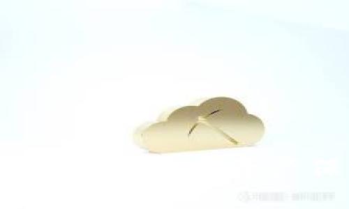 加密货币保险服务：为数字资产保驾护航的未来