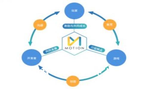 瑞士市：全球加密货币监管的典范