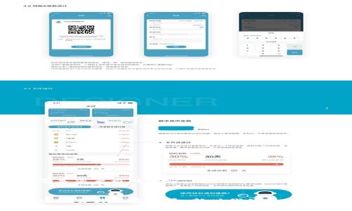以下是您要求的内容：


量化交易与加密货币：新时代的投资机遇