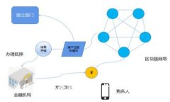 波场如何从冷钱包提取货币：完整指南