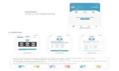 如何安全地将热钱包中的资金转移到冷钱包
