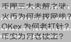 加密货币Token：数字时代的新兴资产加密货币,