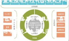   冷链钱包：揭秘最佳选择与使用体验 /  guanjia