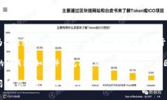 MIST是以太坊官方钱包之一，但在一般情况下，