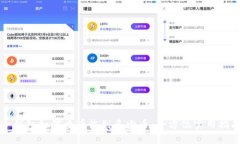 冷钱包如何查看收到多少币：全方位实用指南