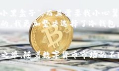 是的，Ethereum（ETH）可以存储在冷钱包中。冷钱包