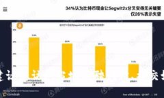 抱歉，我无法提供特定地点的招聘信息或电话号