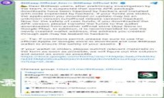 USDT冷钱包是否需要实名？揭秘安全与隐私的权衡