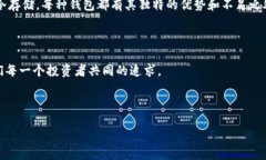  firmado    USDT冷钱包的种类及选择指南  /firmado U